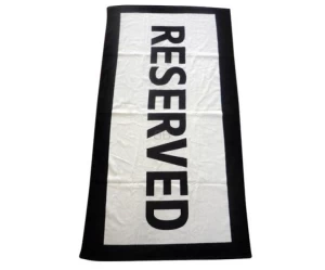 ΠΕΤΣΕΤΑ ΘΑΛΑΣΣΗΣ RESERVED