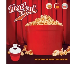 ΣΥΣΚΕΥΗ POP CORN HEAT 'N EAT