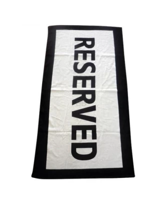 ΠΕΤΣΕΤΑ ΘΑΛΑΣΣΗΣ RESERVED